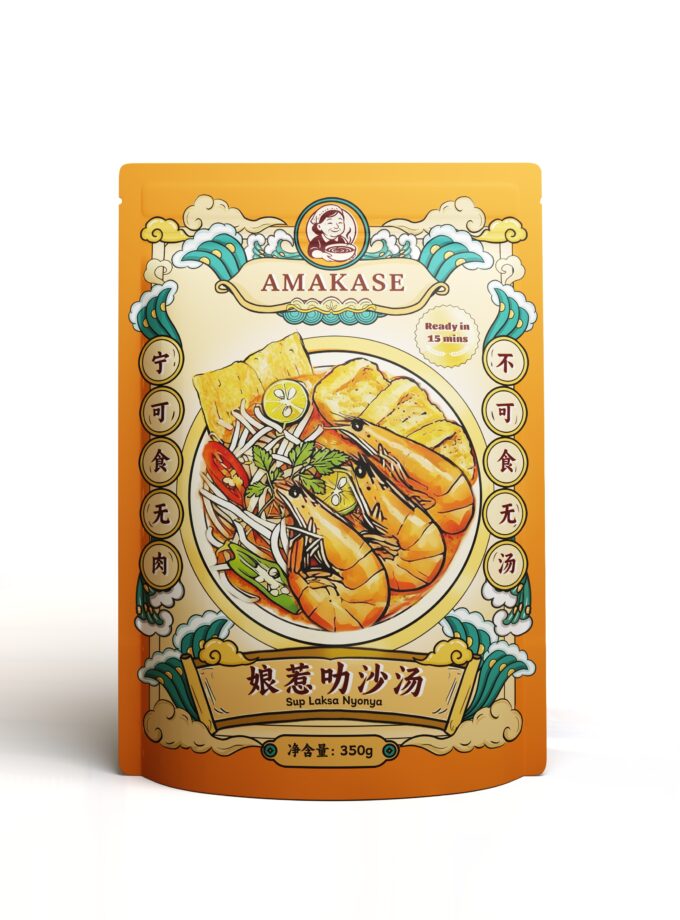 Nyonya Laksa Broth 娘惹叻沙汤